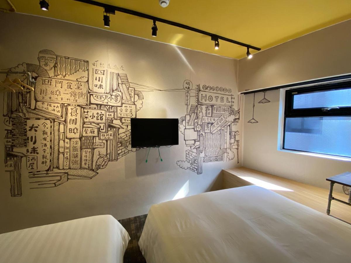 Cho Hotel Taipei Eksteriør bilde